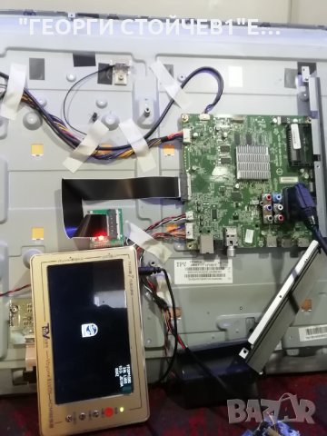 40PFH5500 88  СЪС СЧУПЕНА МАТРИЦА, снимка 2 - Части и Платки - 33298783