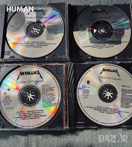 Metallica , снимка 13 - CD дискове - 52018536