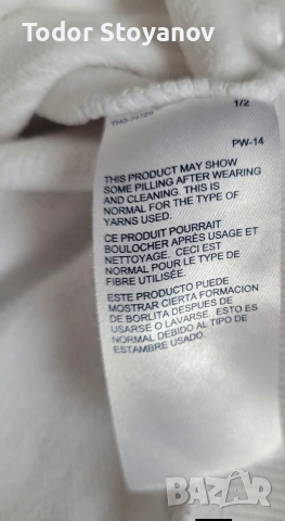 Бяло худи Toomy JEANS , снимка 4 - Суичъри - 53585149