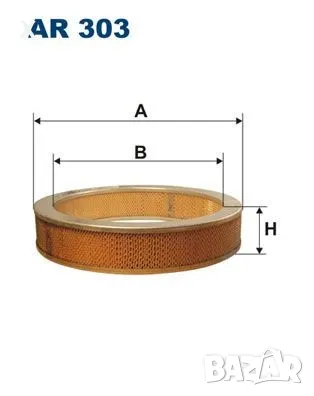 FILTRON AR303 Въздушен филтър 3.2 D, 3.2 TD, NISSAN PATROL 1979-1990 OE 16546-65000 OE 16546-C6800