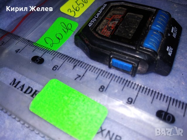AUTO CALENDAR СТАР ИНТЕРЕСЕН РЯДЪК МОДЕЛ За КОЛЕКЦИЯ ЕЛЕКТРОНЕН ЧАСОВНИК 36560, снимка 4 - Мъжки - 39851465