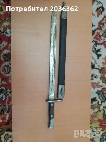 Испански щик за "Маузер"М1916г.