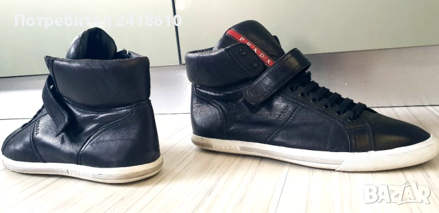 Prada Leather UNISEX Sneakers Size 41 - 26см ОРИГИНАЛ! ЕСТЕСТВЕНА Кожа!, снимка 7 - Кецове - 53384503
