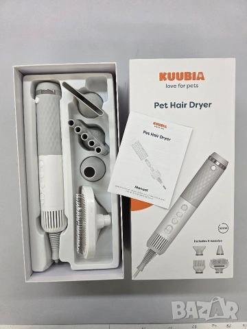 5-в-1 груминг сешоар и четка за домашни любимци KUUBIA 900W, снимка 12 - За кучета - 53281151