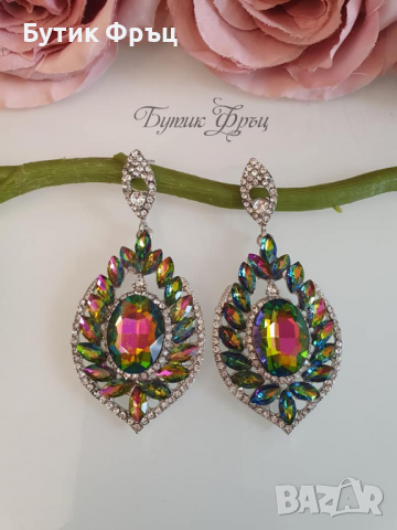 Обеци Рейна хамелеон, снимка 3 - Обеци - 36536327