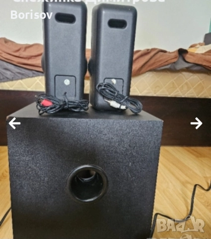 Тонколони 2.1 Trust, снимка 6 - Тонколони - 51975079