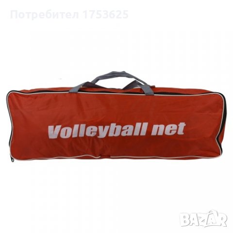 Мрежа за волейбол с размери 7.5х1 м и филе от четирите страни, снимка 3 - Волейбол - 37423735