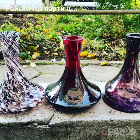 Чашки за наргиле чашка наргиле вази поукъри въглени и други , снимка 14 - Наргилета - 34818743