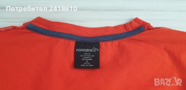NORRONA Cotton Logo Mens Size S ОРИГИНАЛ! Мъжка Тениска!, снимка 2 - Тениски - 37214414