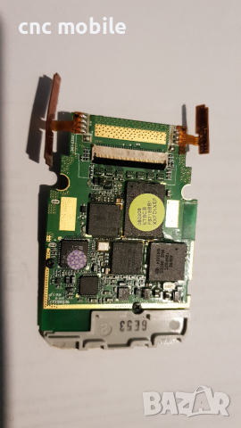 Samsung D520 - Samsung SGH-D520 оригинални части и аксесоари