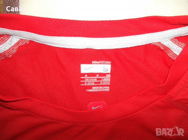 Потници NIKE ,UNDER ARMOUR  мъжки,С-М  /червен и чернозелен/ , снимка 2 - Спортни дрехи, екипи - 26339230