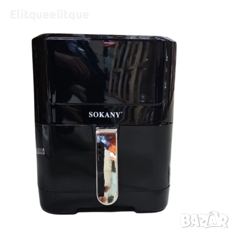 Фритюрник с горещ въздух Sokany SK-ZG-8043, 8л., 2000W, снимка 13 - Мултикукъри - 52346591