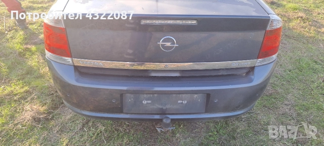 Opel Vectra 2.2 I DIRECT 155к.с, снимка 9 - Части - 52637134