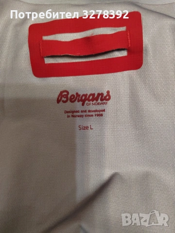 продавам яке мембрана Bergans, размер L, снимка 3 - Спортни дрехи, екипи - 53059560
