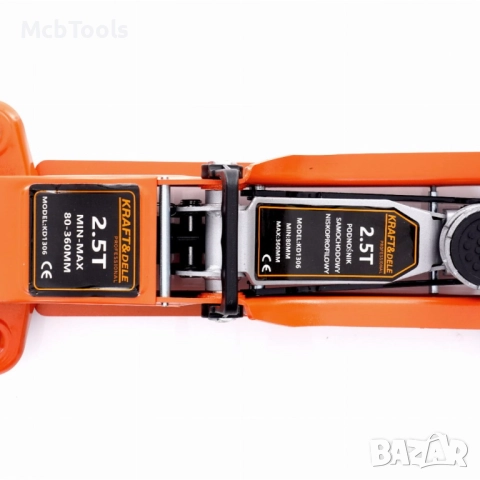 Нископрофилен хидравличен крик тип крокодил KRAFT&DELE, 2.5 T, 80 – 360 мм, снимка 4 - Други инструменти - 47613260