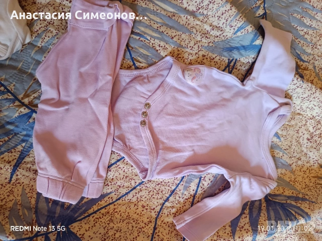 Лот Бебешки дрешки , снимка 8 - Други - 53197143