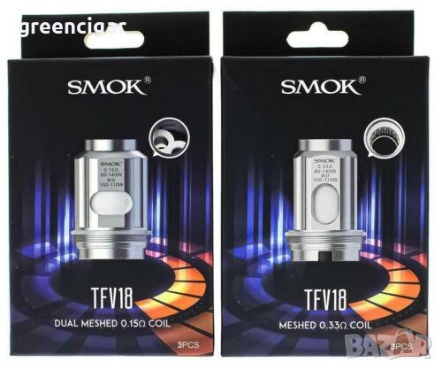 Изпарителна глава за Smok TFV18 Meshed coil 0.33ohm, снимка 1 - Вейп без пълнители - 39764503