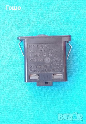 копче регулиране яркостта BMW, снимка 2 - Друга електроника - 37008926