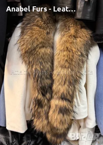 Дамски кожух, палта, якета от естествена кожа, снимка 15 - Якета - 47516355