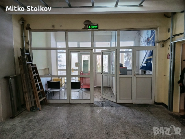 алуминиева дограма втора употреба