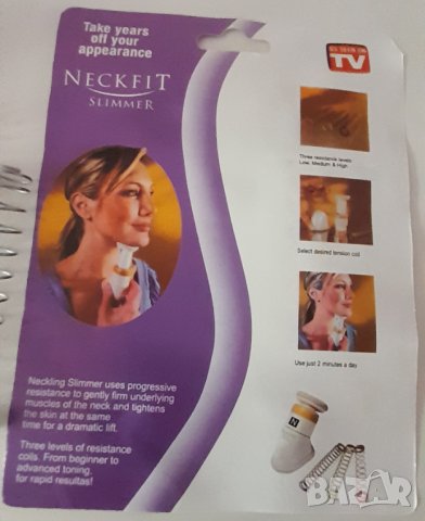 Neckfit Slimmer- уред за премахване на двойната брадичка  , снимка 4 - Други - 40094097