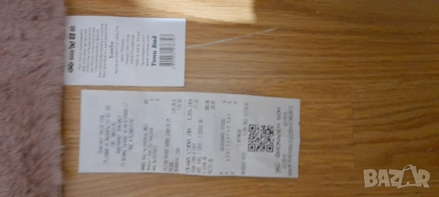 Килим нов розов, пепел от рози, снимка 5 - Килими - 51750341