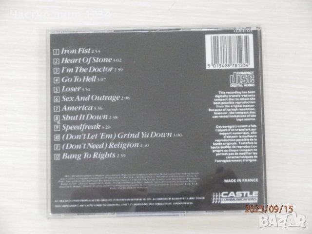 Pantera - 1990 / Motorhead - 1982 / Saxon - Live 1982, снимка 5 - CD дискове - 50091458