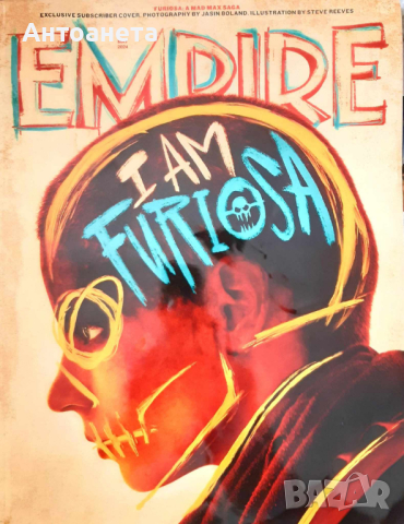 Английски филмови списания, 2024 г., снимка 9 - Списания и комикси - 44907620