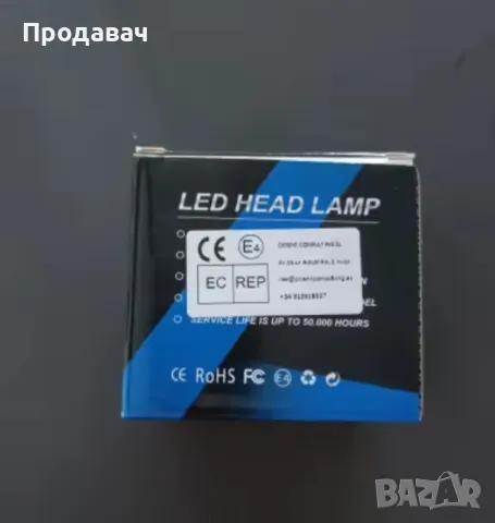 H8 H9 H11 led 6500 k. комплект, снимка 3 - Аксесоари и консумативи - 49449206