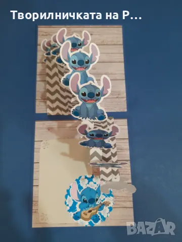 Поп-ъп картичка ръчна изработка, снимка 2 - Декорация за дома - 47535024