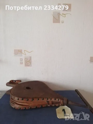 Духалки за разпалване на огнище,баджа,камина., снимка 7 - Антикварни и старинни предмети - 40693856