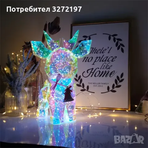 Ръчно изработена USB/батерии Великолепна, голяма, светеща скулптура LED Фентъзи Еленче