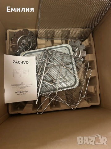 Уред за готвене на пара, снимка 3 - Уреди за готвене на пара - 52442232