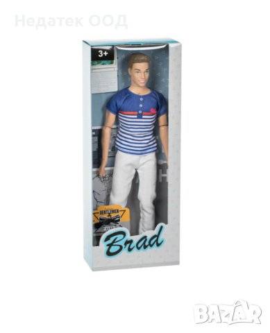 Кукла, манекен с лаптоп, слънчеви очила, 30см