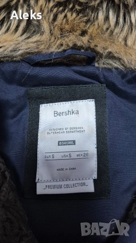 Bershka дамско зимно подплатено яке, снимка 2 - Якета - 53102454