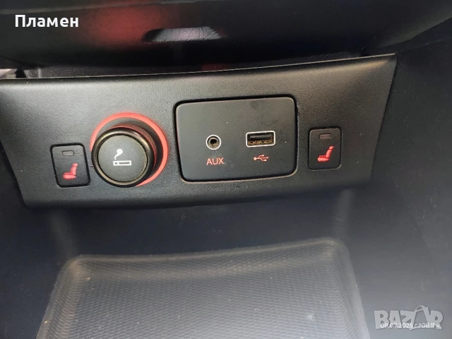 Продавам Фиат Типо комби., снимка 5 - Автомобили и джипове - 50948883