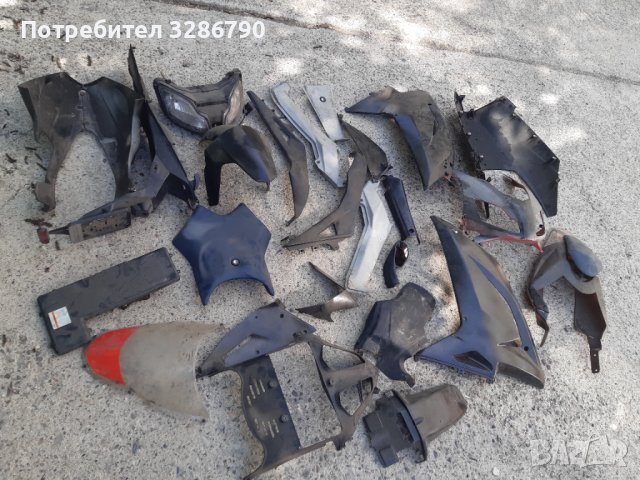 Пластмаси априлия rs,sr,derbi, снимка 2 - Мотоциклети и мототехника - 36709983