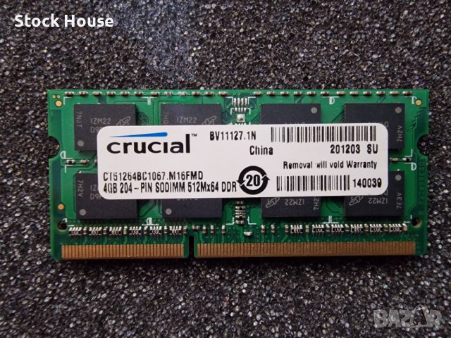 4GB DDR3 1333mhz Hynix 16 Chips рам памет за лаптоп, снимка 1 - RAM памет - 39615409