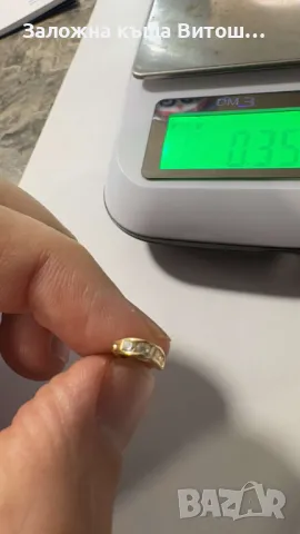 Златни Обеци 14к / 0.73 гр., снимка 4 - Обеци - 48599488