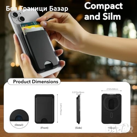 Нов MagSafe Магнитен Портфейл с Поставка и RFID Защита – 4 Карти, Тънък за телефон Айфон, снимка 6 - Селфи стикове, аксесоари - 53308189