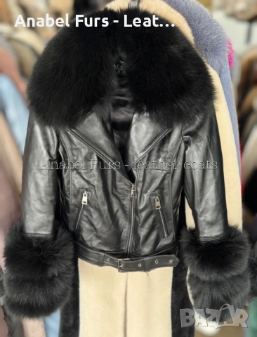 Дамски якета от естествена кожа, снимка 5 - Якета - 53326537