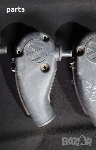 Въздуховод VW Пасат 3 - Голф 3 - Голф 2 - Джета
- 051129654 - 3915268900, снимка 5 - Части - 47440595