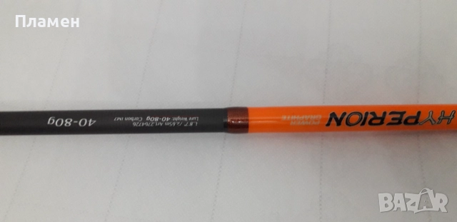 спининг RS hyperion , снимка 4 - Въдици - 52839221