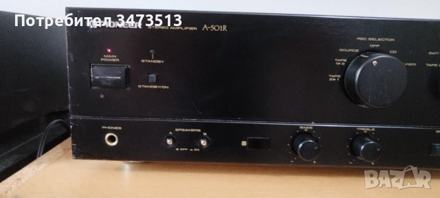 PIONEER A-501R, снимка 6 - Ресийвъри, усилватели, смесителни пултове - 51923501