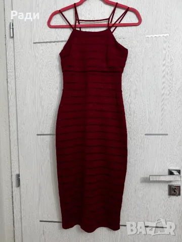 Дамска рокля Kardashian 