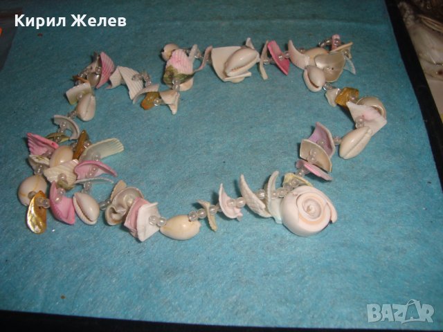 МЪНИСТЕНО МИДЕНО АРТ КОЛИЕ ХЕНД МЕЙД ЛЕТЕН ПЛАЖЕН ФЕШЪН НАКИТ 27009