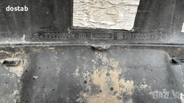 Задна броня за Пежо 3008 , снимка 9 - Части - 53273913