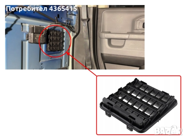 Въздуховод ( въздухопровод ) за  Jeep Grand Cherokee WL 2021+ 68323649AB, снимка 6 - Части - 52364932