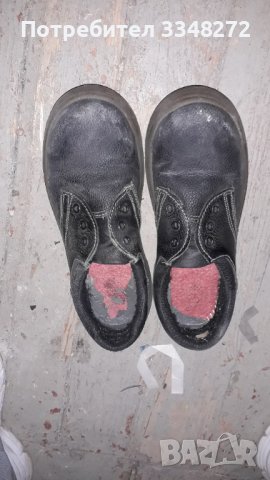 работни обувки