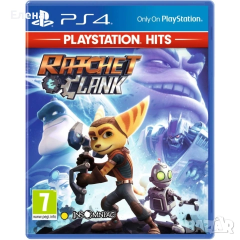 Игри PS4, снимка 4 - Игри за PlayStation - 53302151